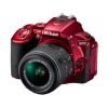 Nikon D5500 DSLR - Kırmızı resmi